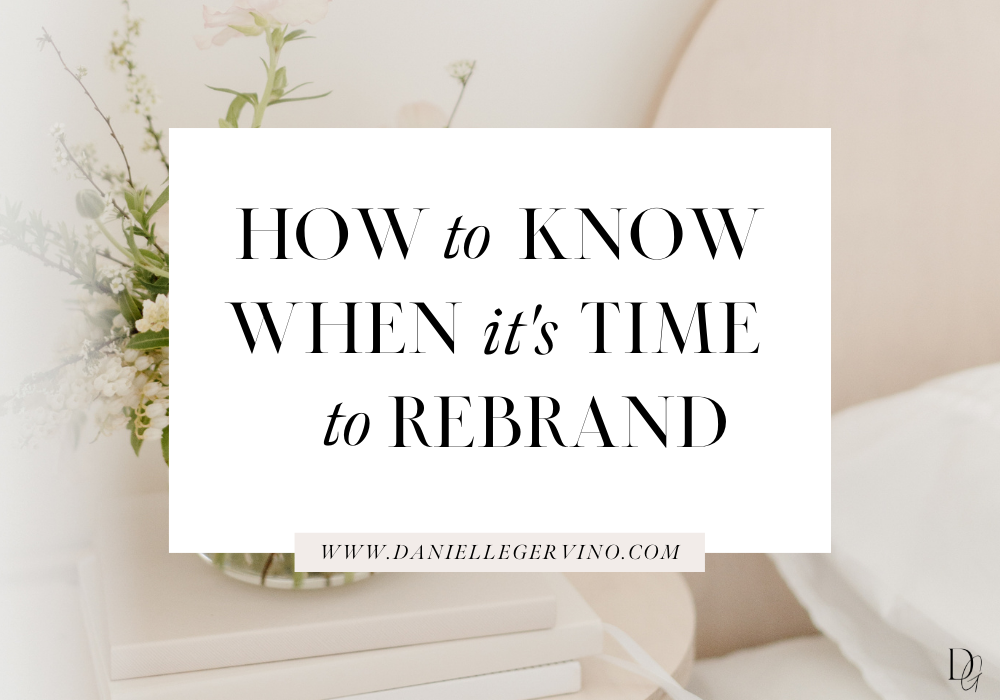 How to Know When to Rebrand